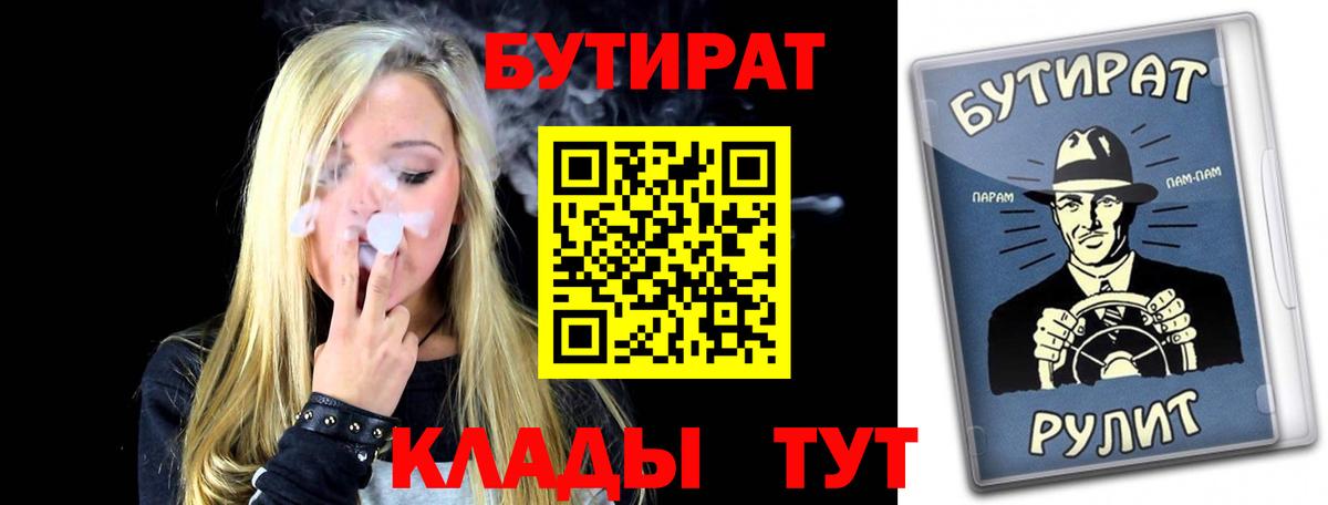 ЭКСТАЗИ Заречный