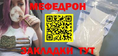 ешки Малгобек