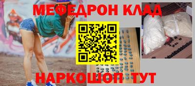 ешки Малгобек