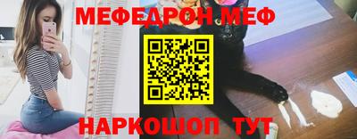 ешки Малгобек