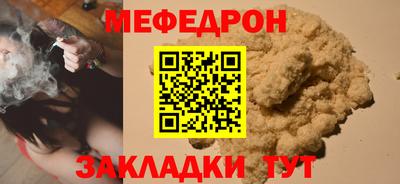 ешки Малгобек