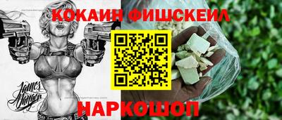 сатива Мариинск