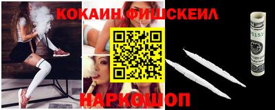 ешки Малгобек