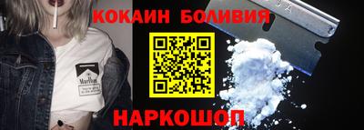 ешки Малгобек