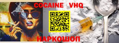 сатива Мариинск