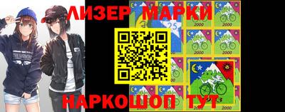 бутик Малоярославец