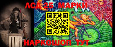 ешки Малгобек