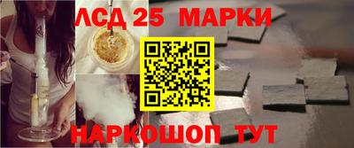 бутик Малоярославец