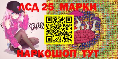 бутик Малоярославец