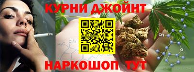 сатива Мариинск