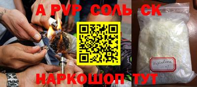 ешки Малгобек