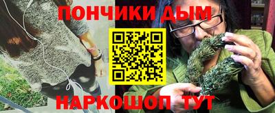 сатива Мариинск