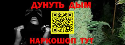 ешки Малгобек