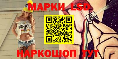 сатива Мариинск