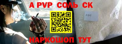 ешки Малгобек