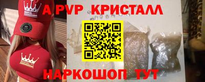 ешки Малгобек