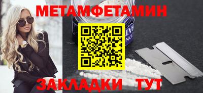 ешки Малгобек