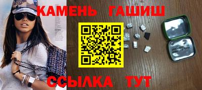 бутик Малоярославец