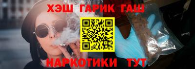 бутик Малоярославец