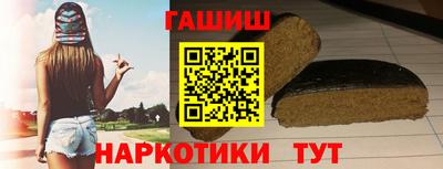 сатива Мариинск
