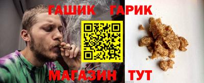 ешки Малгобек