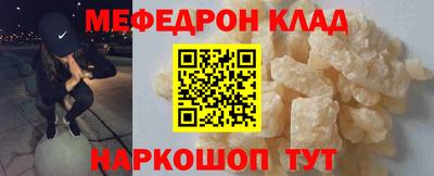 ешки Малгобек